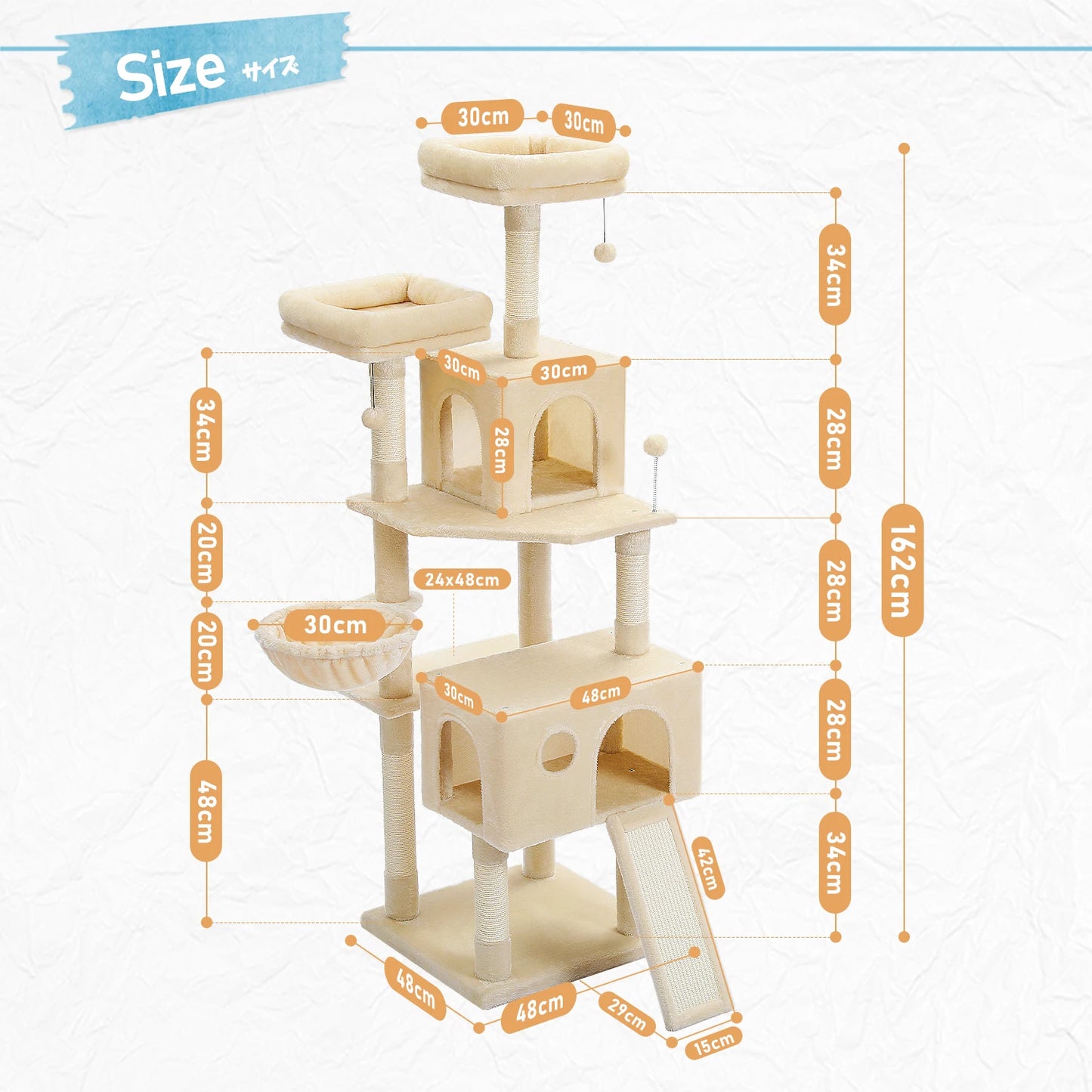 Multi-Level Cat Tree With Cozy Perches Stable Scratch Board